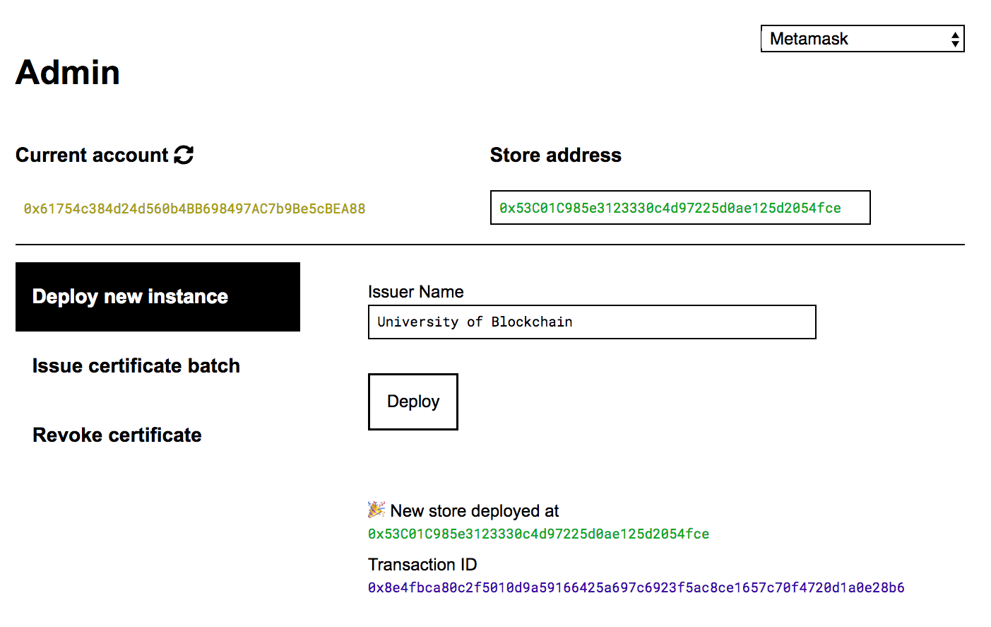 Administrator Interface